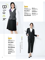 2025-26 年間物「BONMAX BONOFFICE（ボンオフィス）」のカタログ76ページ(bmxb2025w076)