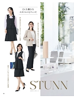 2025-26 秋冬物「BONMAX BONOFFICE（ボンオフィス）」のカタログ86ページ(bmxb2025w086)