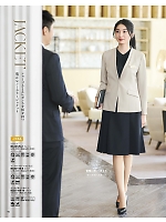 2025-26 秋冬物「BONMAX BONOFFICE（ボンオフィス）」のカタログ90ページ(bmxb2025w090)