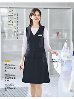 2025-26 秋冬物「BONMAX BONOFFICE（ボンオフィス）」のカタログ92ページ(bmxb2025w092)