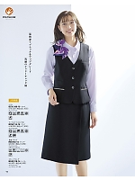 2025-26 年間物「BONMAX BONOFFICE（ボンオフィス）」のカタログ98ページ(bmxb2025w098)