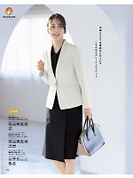 2025-26 年間物「BONMAX BONOFFICE（ボンオフィス）」のカタログ100ページ(bmxb2025w100)