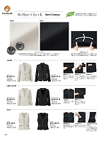 2025-26 年間物「BONMAX BONOFFICE（ボンオフィス）」のカタログ102ページ(bmxb2025w102)