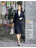 ユニフォーム3 AS2344 タイトスカート(ロング丈)