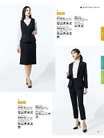 2025-26 秋冬物「BONMAX BONOFFICE（ボンオフィス）」のカタログ107ページ(bmxb2025w107)