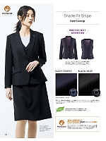 2025-26 秋冬物「BONMAX BONOFFICE（ボンオフィス）」のカタログ108ページ(bmxb2025w108)