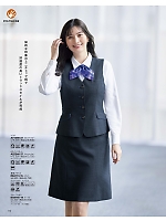 2025-26 秋冬物「BONMAX BONOFFICE（ボンオフィス）」のカタログ112ページ(bmxb2025w112)