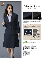 2025-26 秋冬物「BONMAX BONOFFICE（ボンオフィス）」のカタログ120ページ(bmxb2025w120)