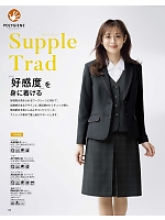 ユニフォーム49 AJ0282 ジャケット