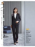 2025-26 秋冬物「BONMAX BONOFFICE（ボンオフィス）」のカタログ124ページ(bmxb2025w124)