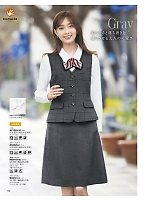 2025-26 秋冬物「BONMAX BONOFFICE（ボンオフィス）」のカタログ134ページ(bmxb2025w134)