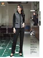 2025-26 秋冬物「BONMAX BONOFFICE（ボンオフィス）」のカタログ150ページ(bmxb2025w150)