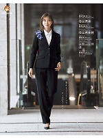 2025-26 秋冬物「BONMAX BONOFFICE（ボンオフィス）」のカタログ158ページ(bmxb2025w158)