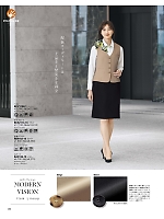 2025-26 秋冬物「BONMAX BONOFFICE（ボンオフィス）」のカタログ160ページ(bmxb2025w160)