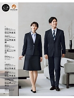 ユニフォーム1 FA9213 ネクタイ