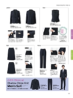 2025-26 秋冬物「BONMAX BONOFFICE（ボンオフィス）」のカタログ167ページ(bmxb2025w167)