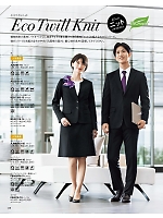 ユニフォーム6 AC3214 キュロット