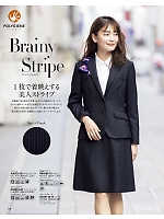 ユニフォーム7 AP6247 裾上げらくらくパンツ