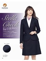 ユニフォーム16 AS2316 セミタイトスカート