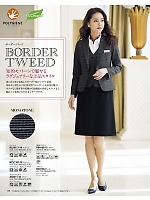 ユニフォーム25 BCS2110 Aラインスカート