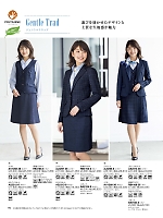 ユニフォーム32 AJ0266 ジャケット