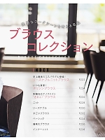 ユニフォーム bmxb2025w221