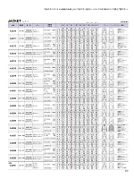 ユニフォーム bmxb2025w253