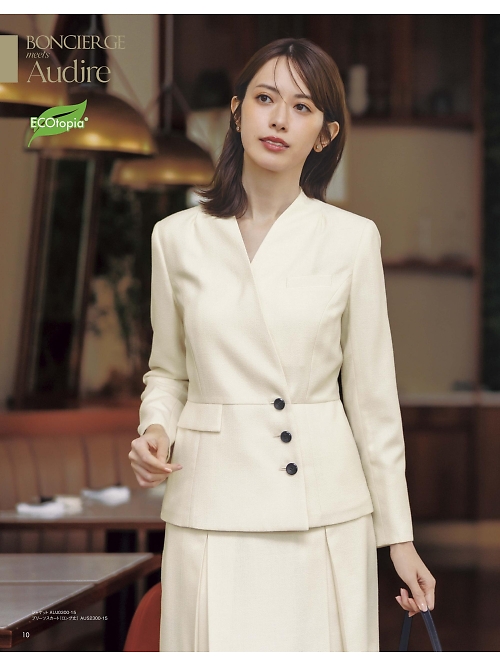 ボンマックス BONMAX,AUJ0300,ジャケットの写真は2026最新カタログ10ページに掲載されています。