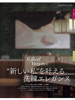 ユニフォーム bmxb2026s011