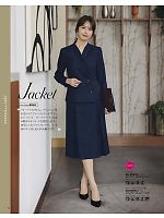 ユニフォーム bmxb2026s012