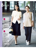 ユニフォーム bmxb2026s030