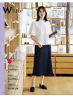 ユニフォーム bmxb2026s038