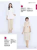 ユニフォーム bmxb2026s039