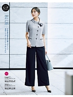 ユニフォーム bmxb2026s052