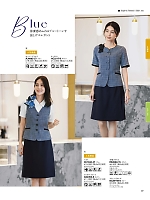 ユニフォーム bmxb2026s069