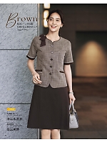 ユニフォーム bmxb2026s070