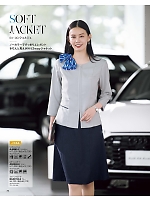 ユニフォーム bmxb2026s078