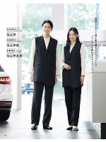 ユニフォーム bmxb2026s086