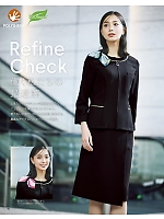 ユニフォーム52049 BCS2115 Aラインスカート