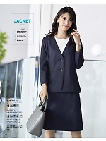 ユニフォーム bmxb2026s102