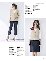 ユニフォーム bmxb2026s103