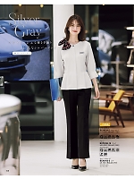 ユニフォーム bmxb2026s108