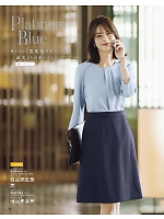 ユニフォーム bmxb2026s110