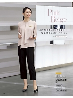 ユニフォーム bmxb2026s112