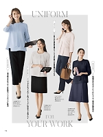 ユニフォーム bmxb2026s114