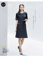 ユニフォーム bmxb2026s118