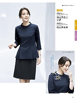 ユニフォーム bmxb2026s119