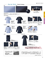 ユニフォーム bmxb2026s121