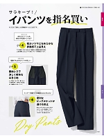 ユニフォーム bmxb2026s133