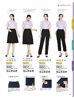 ユニフォーム bmxb2026s139